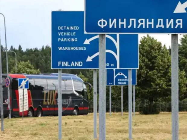 Финские пограничники отчитались, сколько они не пропустили из Ленобласти в день приезда Зеленского