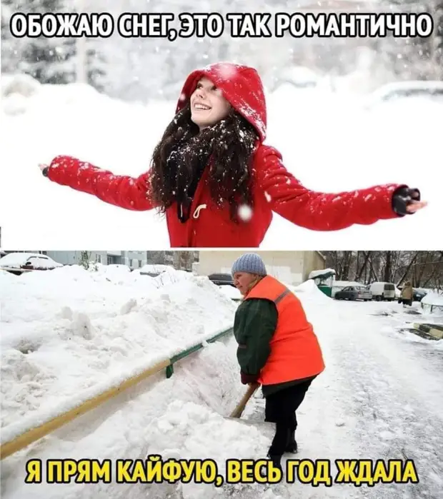 Я так не высыпаюсь на этой работе, хотя, вроде, ложусь рано Я так не высыпаюсь на этой работе, хотя, вроде, ложусь рано значит, купила, когда, брешу, права, платье, поезда, подойдем, двумя, девушками, Может, Пускай, познакомимся, спрашивает, позже, сперва, расплатятся…Что, такое, наблюдают, ресторане