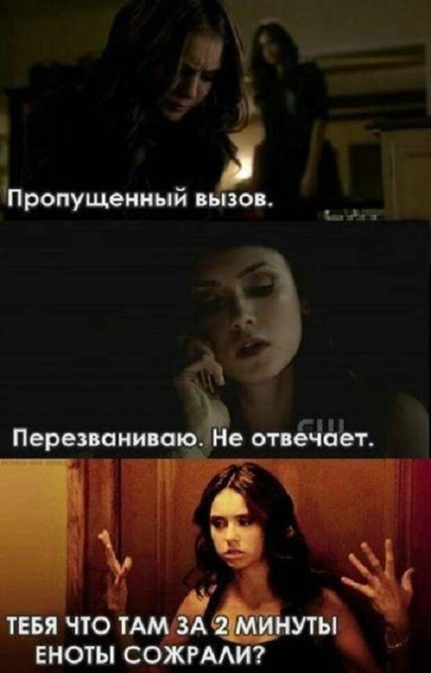 Картинки с надписями мем, прикол, юмор