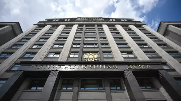 В Госдуме прокомментировали идею освободить часть пенсионеров от транспортного налога