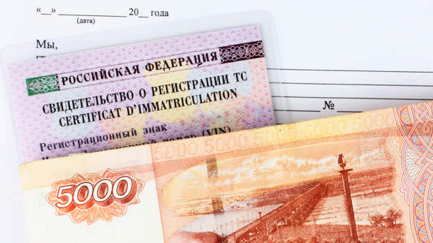 Госпошлина за оформление водительских прав в РФ выросла в полтора раза