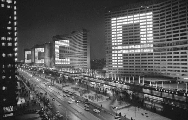Проспект Калинина в 1977 году.