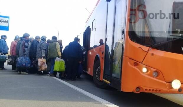 Оренбуржцы бунтуют против многочасового ожидания дачных автобусов