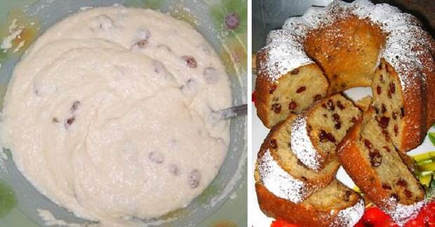 Пирог с изюмом Пирог с изюмом