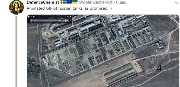 На последнем изображении видно, как подкрепление было полностью укомплектовано.