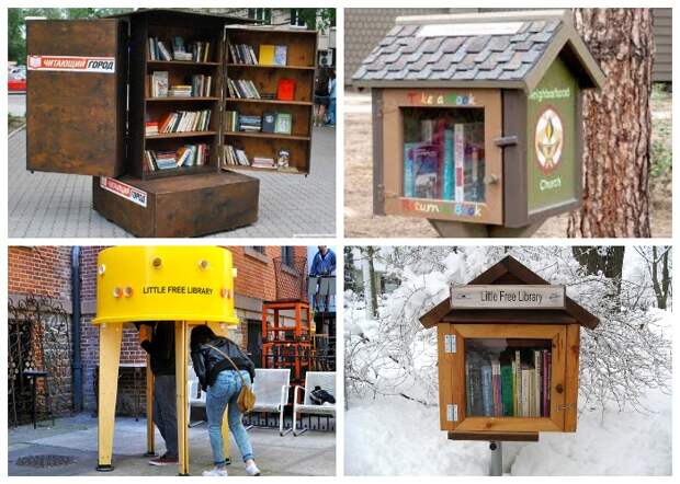 Уже более 80 стран мира поддержали проект «Маленькая бесплатная библиотека» (Little Free Library). 