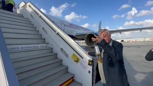 Борт с Благодатным огнем вылетел из Тель-Авива в Москву