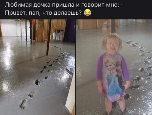 Соскучилась) Соскучилась)