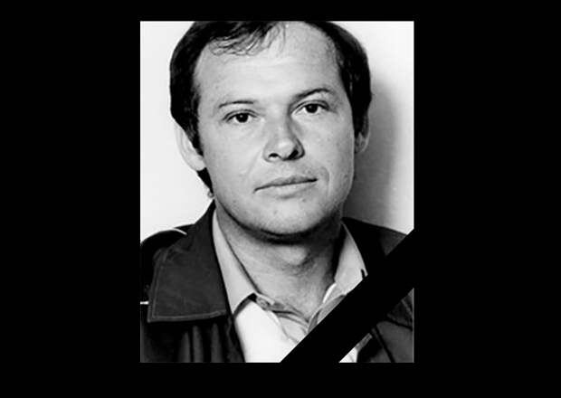 Умер артист РАМТ Владимир Рулла