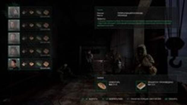 Обзор Chernobylite