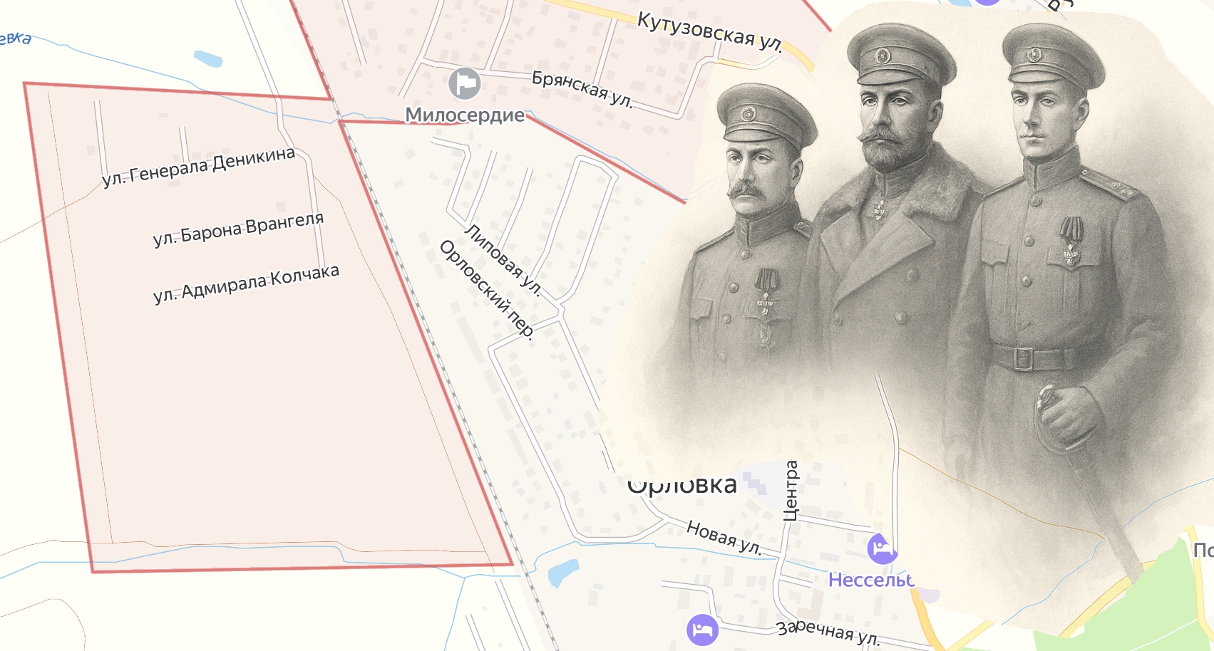 Улицы.jpg Улицы.jpg