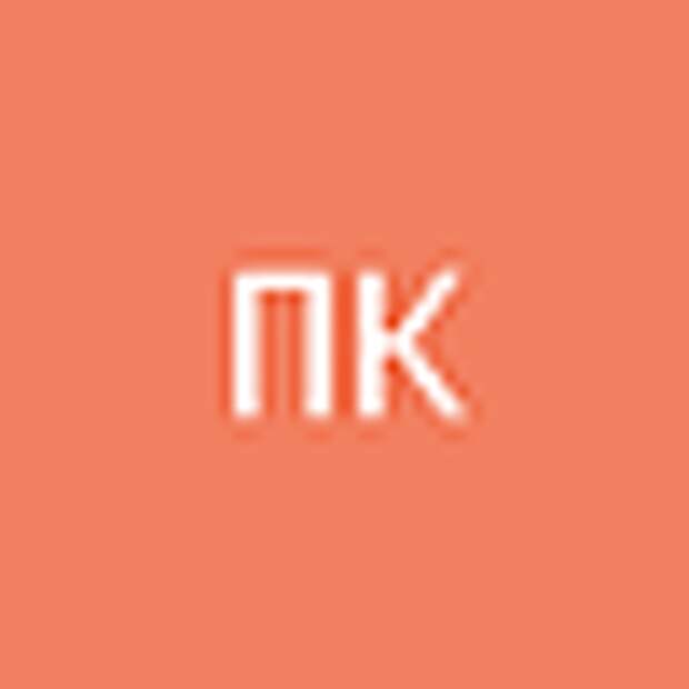 Полина Колесо