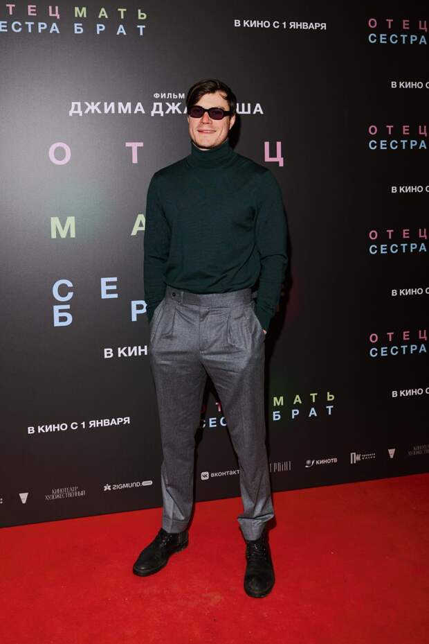 Отцы и дети: Олег Гаас, Лев Зулькарнаев и Даша Верещагина