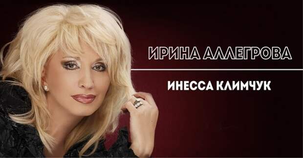 Настоящие имена знаменитостей, о которых вы даже не догадывались!