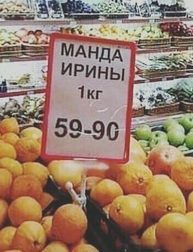 Хейтеры скажут, что это фотошоп, но не удивлюсь, если это правда Хейтеры скажут, что это фотошоп, но не удивлюсь, если это правда косяк, ляпы, маразмы, ошибка, перевод, прикол, смешно, фейл, фото, юмор
