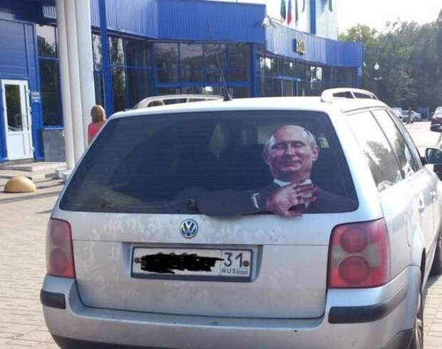Фото, которые возможно было сделать только в России. Фото, которые возможно было сделать только в России.