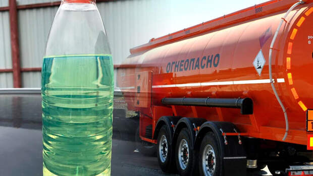 G7 поддержала решение ЕС ввести потолок цен на дизель из России 