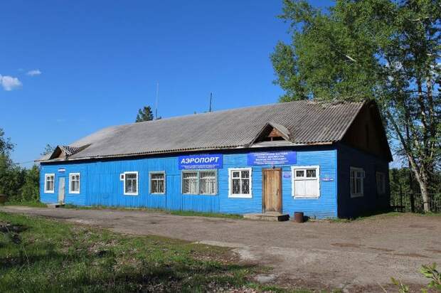 10 действующих деревянных аэропортов в России