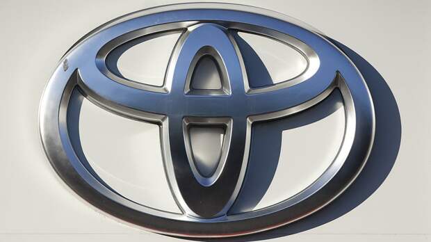 Автоконцерн Toyota подсчитал издержки от остановки производства в России