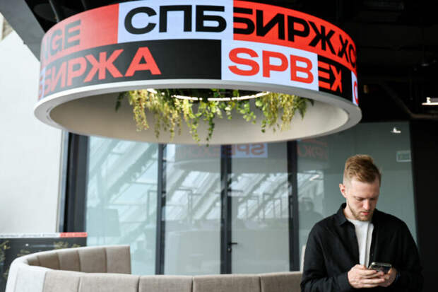 СПБ Биржа не подавала заявление о банкротстве. Это могли сделать недовольные акционеры