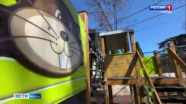 К 1 апреля пять детских и спортивных площадок обустроят в Симеизе, Ялте, Никите, Массандре и Гаспре