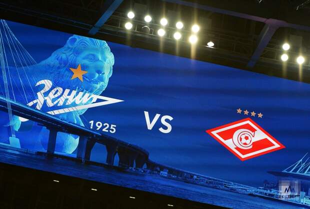 Футболисты «Спартака» обыграли «Зенит» и вышли в финал пути регионов Кубка РФ