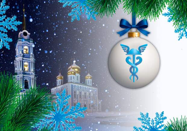 Тульская Торгово-промышленная палата подвела итоги 2025 года