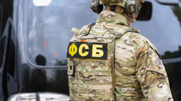 ФСБ сорвала украинский теракт против российского офицера в Петербурге