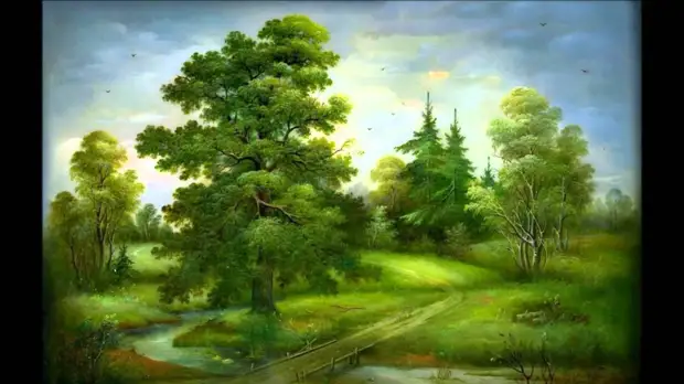 ����������� ������������ ���������, �.2