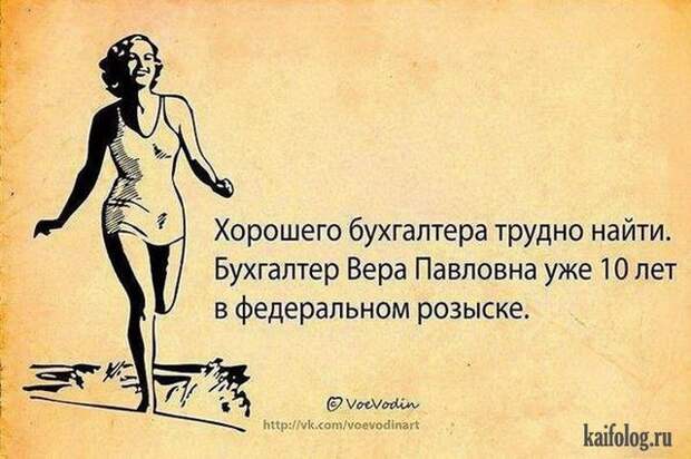 Цитаты картинки (45 картинок)