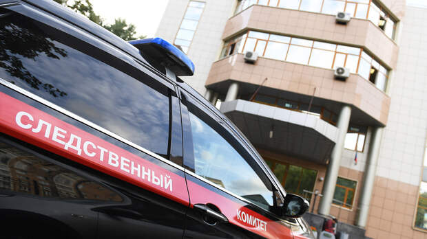 СК возбудил уголовное дело после стрельбы в колледже в Анапе