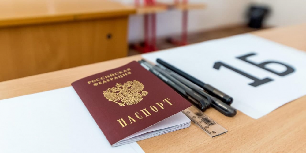 Сергей Собянин сообщил о готовности школ Москвы к ЕГЭ