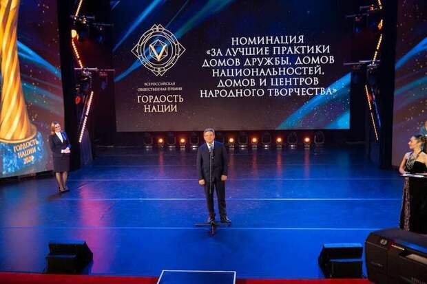 Безугольников Михаил Валерьевич, гордость нации, премия, НМ, 0411 (3)