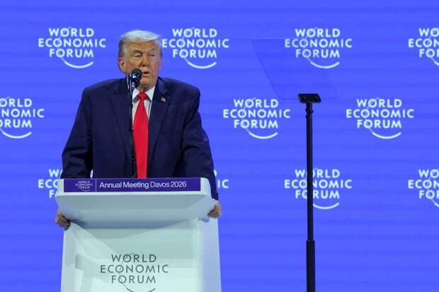 Давосский гром: Трамп переписывает правила игры