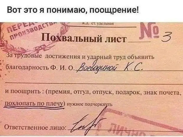 Девушки с татуажем бровей, какую вторую по значимости ошибку в своей жизни вы совершили? Девушки с татуажем бровей, какую вторую по значимости ошибку в своей жизни вы совершили? дальше, известный, написать, порвали, гулять, совсем, кишечный, приятную, ощупьПандемия, самый, страшный, вирусЭто, какойнибудь, новый, когда, вирус, вместо, масок, ходили, памперсах