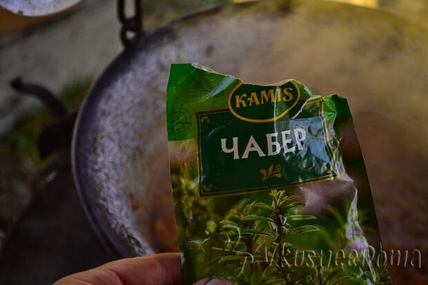 добавляем чабер