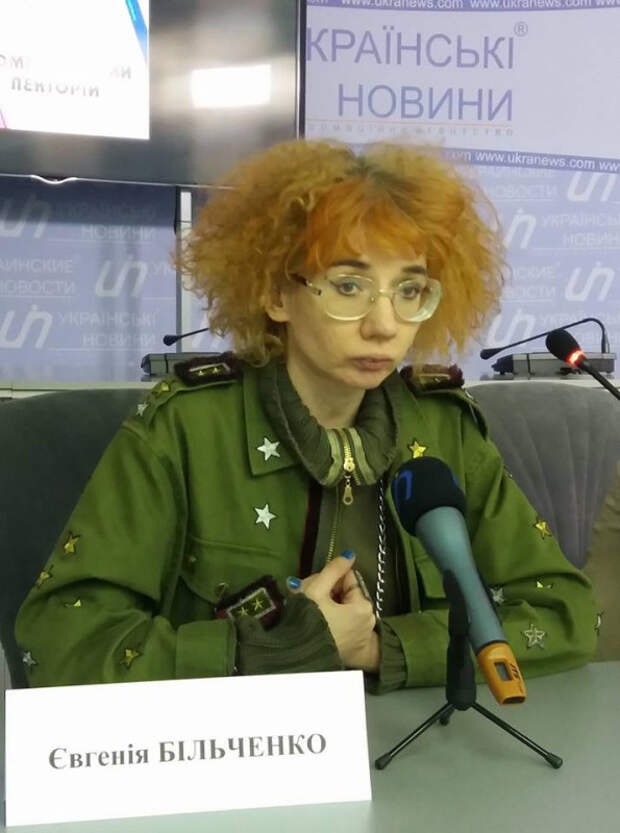 bilch2.jpg bilch2.jpg