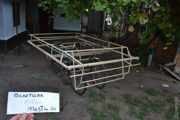 Cоздан «велосипедный танк» велотанк, конкурс, своими руками, сделай сам, танк, факты