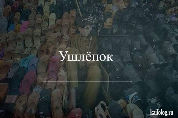 Цитаты картинки (45 картинок)