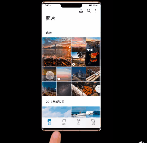 Huawei добавила в EMUI отличное нововведение. Первыми его могут опробовать владельцы Huawei Mate 30