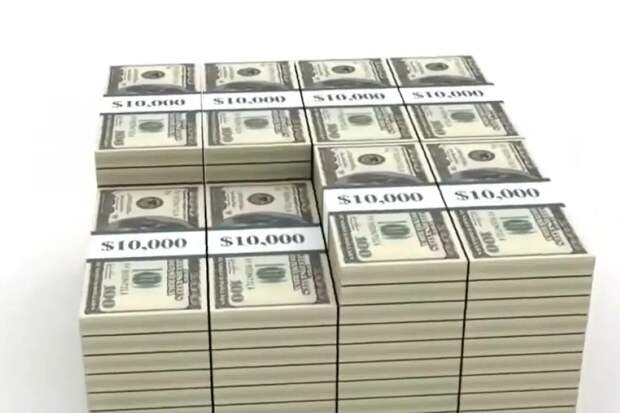 Американцы потребовали от России возврата более 225 млрд долларов царских долгов