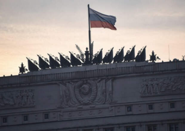 Сводка Министерства обороны России о ходе проведения спецоперации по состоянию на 12 ноября Сводка Министерства обороны России о ходе проведения спецоперации по состоянию на 12 ноября