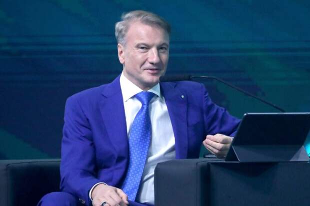 Греф оценил перспективы работы банков и бизнеса в 2026 году