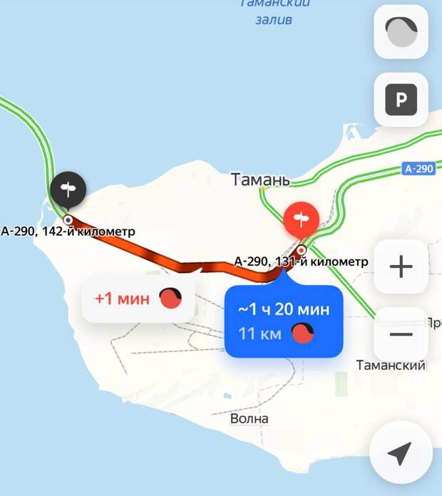 Работает ли карта мир в армении сегодня