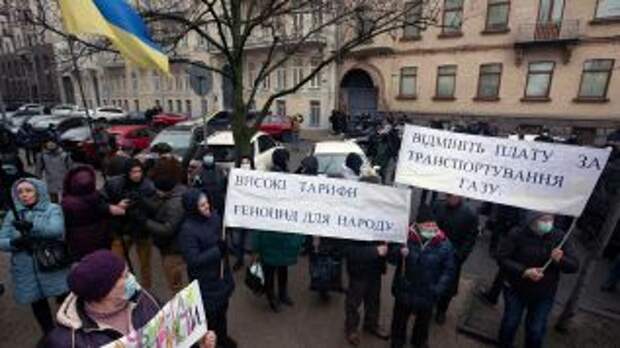 В Киеве прошел очередной тарифный митинг