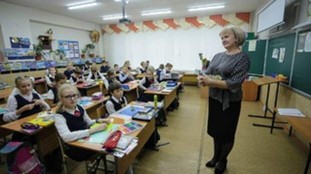 Ученики в начальной школе / Фото: amic.ru