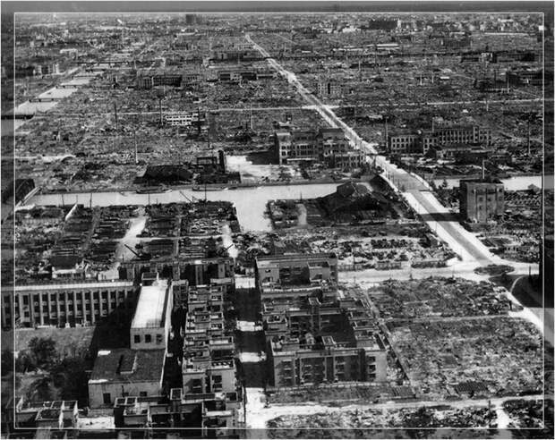 Токио 1945 год. Токио 1945 год.