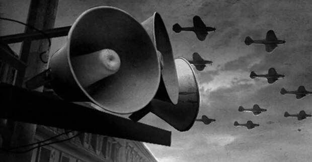 Звуковая и радиопропаганда немецкой армии