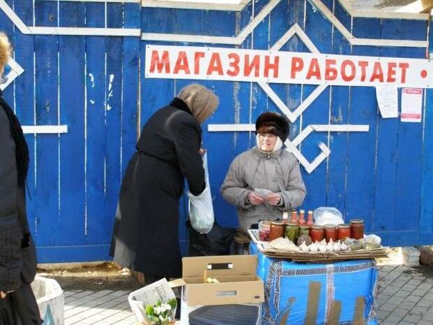 Прикольные демотиваторы для веселья (11 фото) Прикольные демотиваторы для веселья (11 фото)
