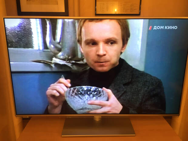 menu_ussr4_1.JPG